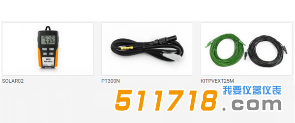 意大利HT IV400W電流電壓IV曲線測(cè)試儀4.png