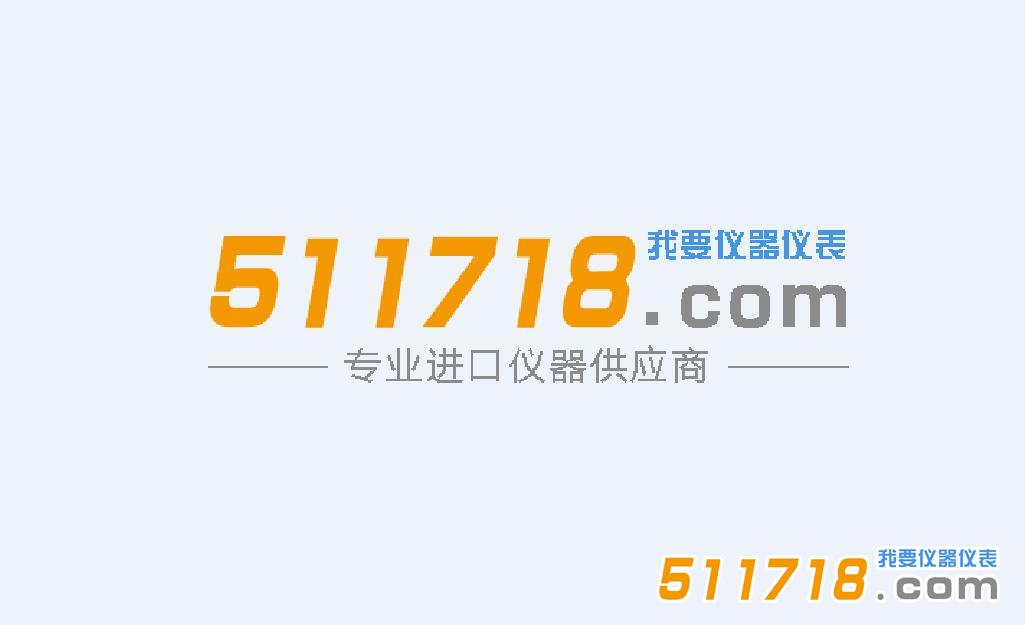 儀器儀表網(wǎng)有那些儀器? 儀器儀表網(wǎng)有那些儀器?