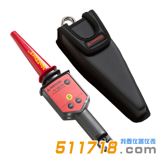 美國(guó)Amprobe TIC 300 PRO非接觸式電壓檢測(cè)儀.png 美國(guó)Amprobe TIC 300 PRO非接觸式電壓檢測(cè)儀.png