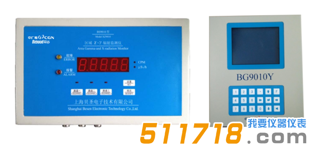 BG9010Y輻射監(jiān)測(cè)控制器.png BG9010Y輻射監(jiān)測(cè)控制器.png