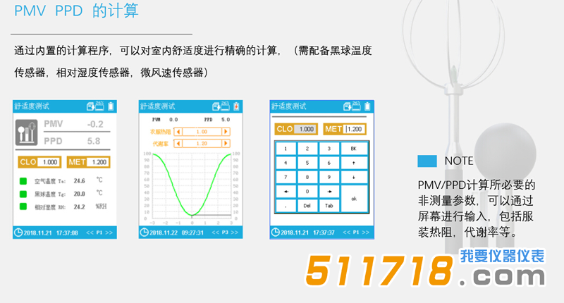 1565926372943474.png 3.png