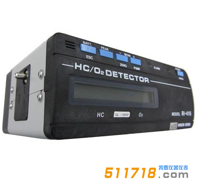 日本理研RI-415可燃氣體檢測儀.png