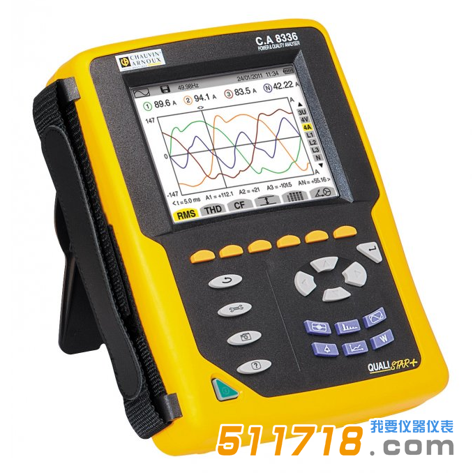 法國CA CA8336三相電能質(zhì)量分析儀.png 法國CA CA8336三相電能質(zhì)量分析儀.png