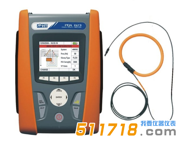 意大利HT PQA823便攜式電能質量分析測試儀.png 意大利HT PQA823便攜式電能質量分析測試儀.png