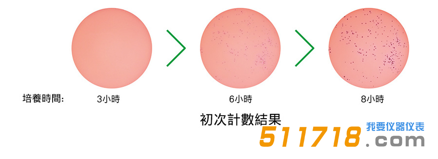 1579417773327666.png 1.png