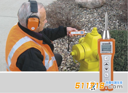 德國(guó)SEWERIN(豎威) Stethophon 04電子聽(tīng)漏儀.png 德國(guó)SEWERIN(豎威) Stethophon 04電子聽(tīng)漏儀.png