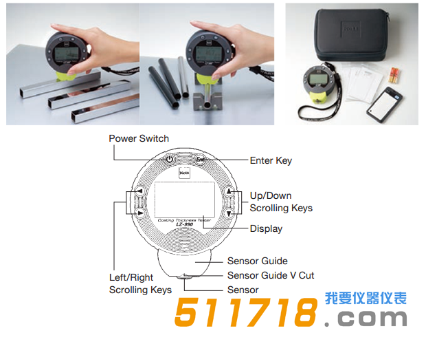 1586338684812628.png 日本KETT LZ-990渦磁兩用式膜厚計2.png