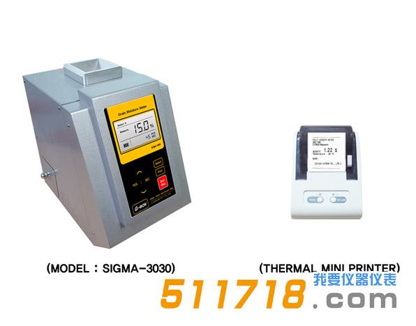 1587722587813557.png 韓國(guó)G-WON SIGMA-3030連續(xù)單粒糧食水分測(cè)量?jī)x1.png