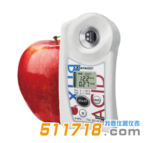 日本ATAGO(愛拓) PAL-BX/ACID5糖心蘋果糖酸度計(jì).png 日本ATAGO(愛拓) PAL-BX/ACID5糖心蘋果糖酸度計(jì).png