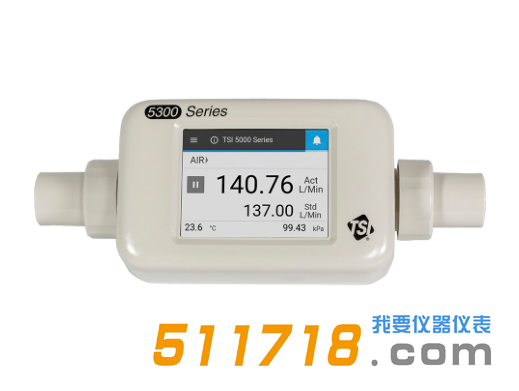 美國TSI 5303-2氣體質(zhì)量流量計(jì).png 美國TSI 5303-2氣體質(zhì)量流量計(jì).png