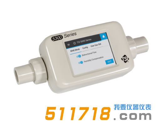 美國TSI 5320-2氣體質(zhì)量流量計.png 美國TSI 5320-2氣體質(zhì)量流量計.png