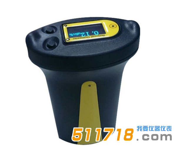 RG1100型個(gè)人劑量報(bào)警儀.png RG1100型個(gè)人劑量報(bào)警儀.png