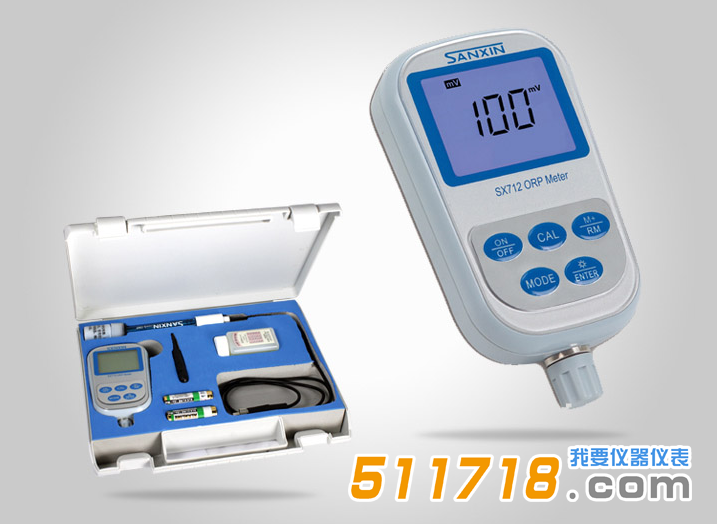 SX712便攜式ORP計(jì).png