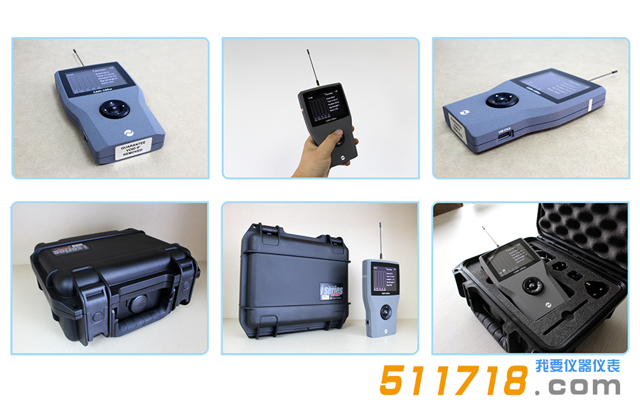 英國 CAM-105W 手機(jī)探測儀.png 英國 CAM-105W 手機(jī)探測儀.png