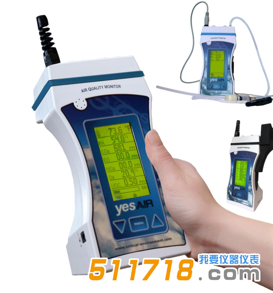 CET YESAIR室內(nèi)空氣質(zhì)量檢測儀.png