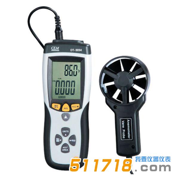 1620973787380369.jpg CEM DT-8894風速儀.jpg
