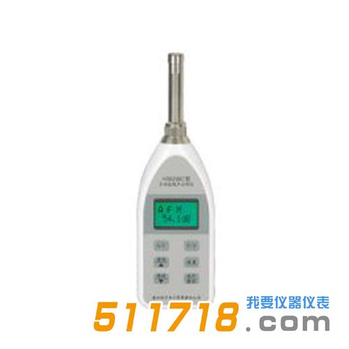 HS6298C噪聲儀.jpg HS6298C噪聲儀.jpg
