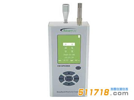 CW-HPC300A粒子計(jì)數(shù)器.jpg CW-HPC300A粒子計(jì)數(shù)器.jpg