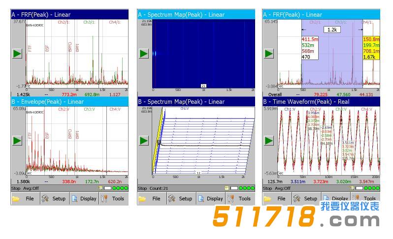美國Benstone Fieldapaq II型振動測試儀.jpg 美國Benstone Fieldapaq II型振動測試儀.jpg
