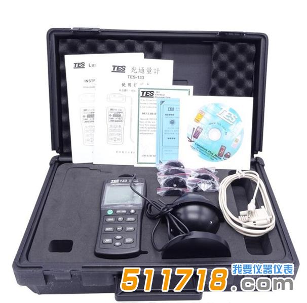 臺(tái)灣泰仕 TES-133光通量計(jì).jpg 臺(tái)灣泰仕 TES-133光通量計(jì).jpg