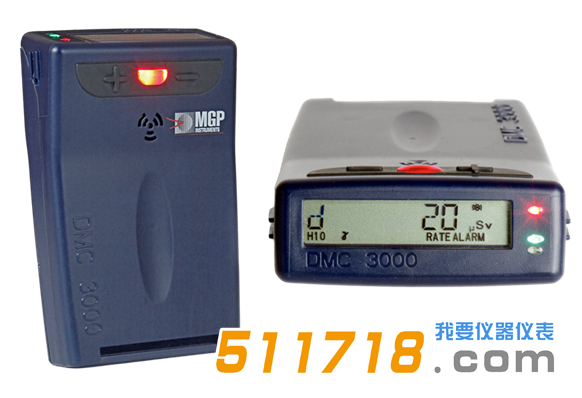 芬蘭mirion DMC3000個人劑量計(jì).png 芬蘭mirion DMC3000個人劑量計(jì).png