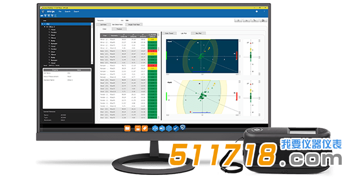 美國(guó)愛(ài)色麗X-rite MA-T6 多角度色差儀.png 美國(guó)愛(ài)色麗X-rite MA-T6 多角度色差儀.png