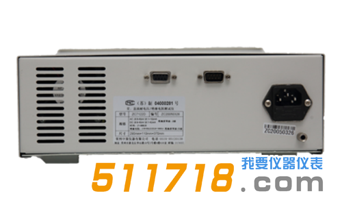 ZC7112D絕緣電阻測(cè)試儀.png