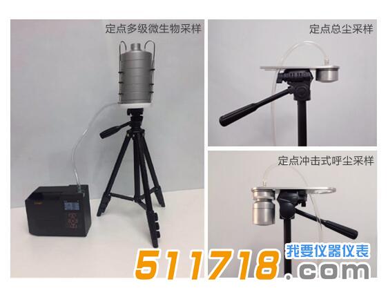 CCZ30型粉塵采樣器.jpg CCZ30型粉塵采樣器.jpg