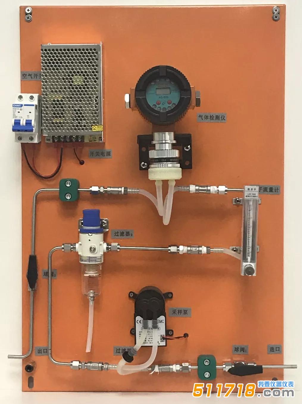 Bebur BT-525系列臭氧尾氣檢測儀.jpg