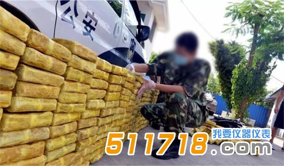 1638242636293243.jpg HY--008 手持式痕量毒品智能比色檢測儀詳情圖jpg.jpg