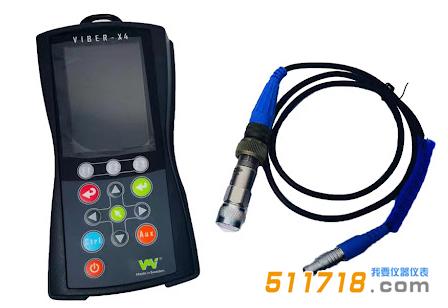 瑞典VMI VIBER X4多功能機器設(shè)備巡檢儀.jpg 瑞典VMI VIBER X4多功能機器設(shè)備巡檢儀.jpg