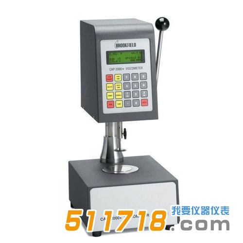 美國(guó)博勒飛Brookfield CAP2000 粘度計(jì).jpg 美國(guó)博勒飛Brookfield CAP2000 粘度計(jì).jpg