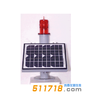 太陽(yáng)能航空障礙燈.png 太陽(yáng)能航空障礙燈.png