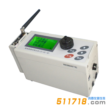 北京綠林LD-5C(R)在線式粉塵儀.png