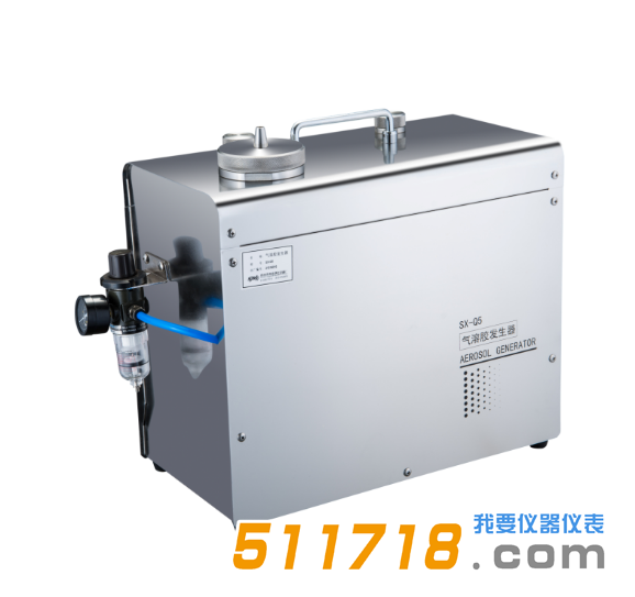SX-Q5氣溶膠發(fā)生器.png SX-Q5氣溶膠發(fā)生器.png
