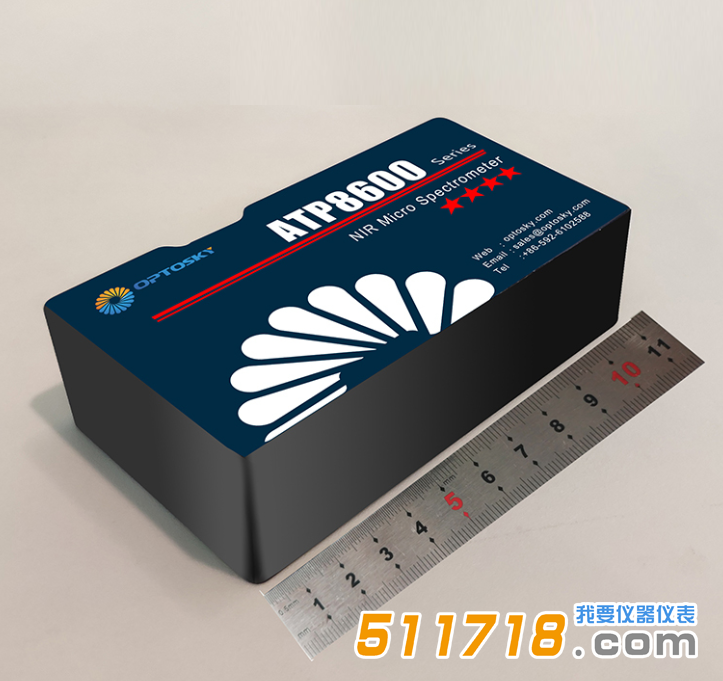 ATP8600高性價(jià)比近紅外光纖光譜儀.png ATP8600高性價(jià)比近紅外光纖光譜儀.png