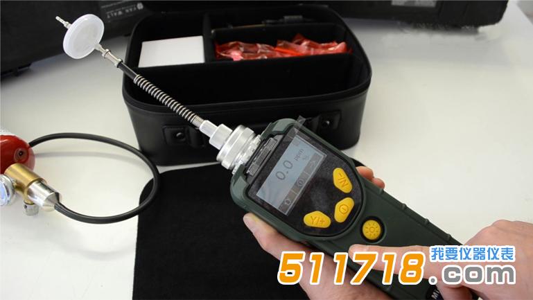 PGM-7300 voc檢測儀.jpg PGM-7300 voc檢測儀.jpg