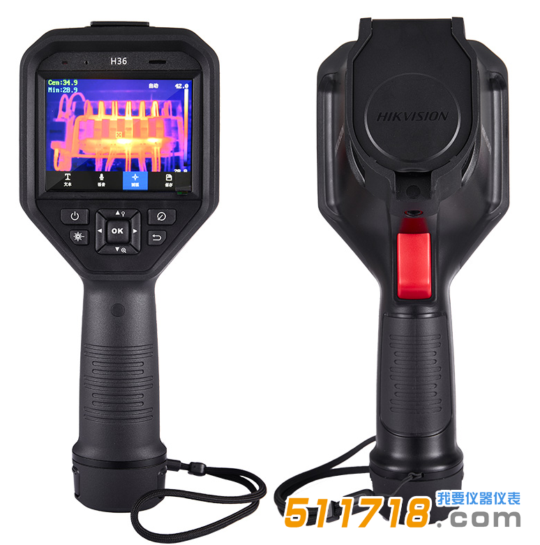 手持測(cè)溫?zé)嵯駜x.png 手持測(cè)溫?zé)嵯駜x.png