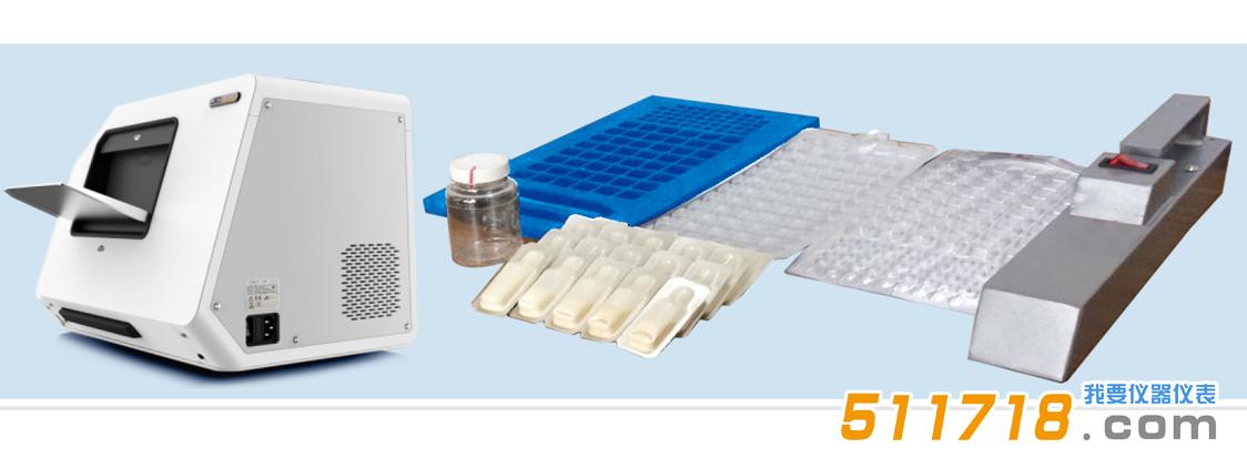 9900z sealer Plus型智能程控定量封口機(jī).jpg