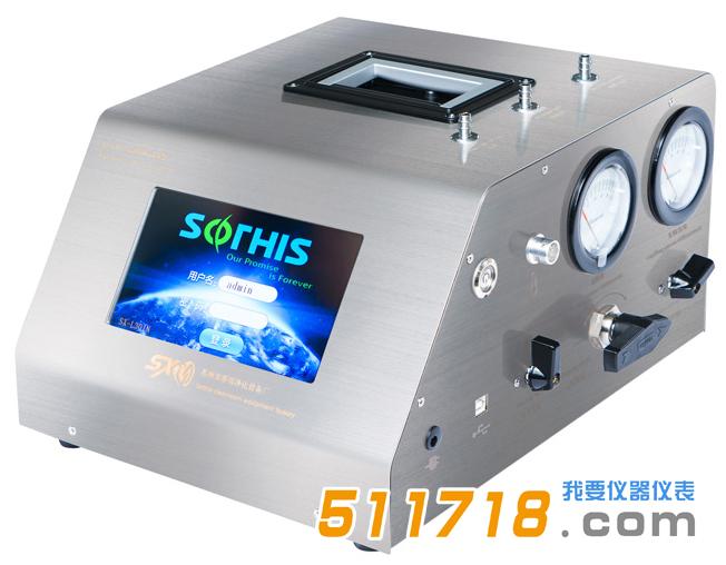 SX-L301N粒子計數(shù)器.jpg SX-L301N粒子計數(shù)器.jpg