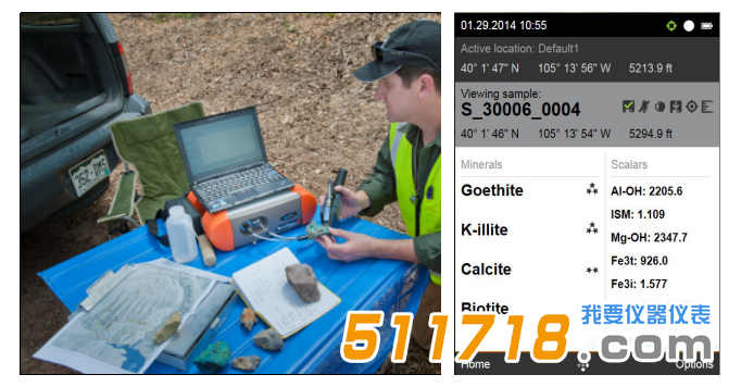 歐美克 TerraSpec 4系列礦物質(zhì)分析近紅外光譜儀.png 歐美克 TerraSpec 4系列礦物質(zhì)分析近紅外光譜儀.png