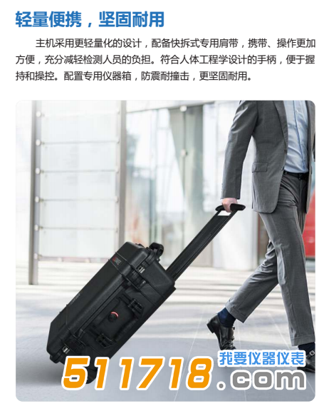 1651124033810187.png C68系列高性能工業(yè)內(nèi)窺鏡-詳情2.png