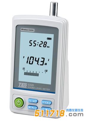臺灣泰仕 TES-5326無線通訊音量計(jì).jpg 臺灣泰仕 TES-5326無線通訊音量計(jì).jpg