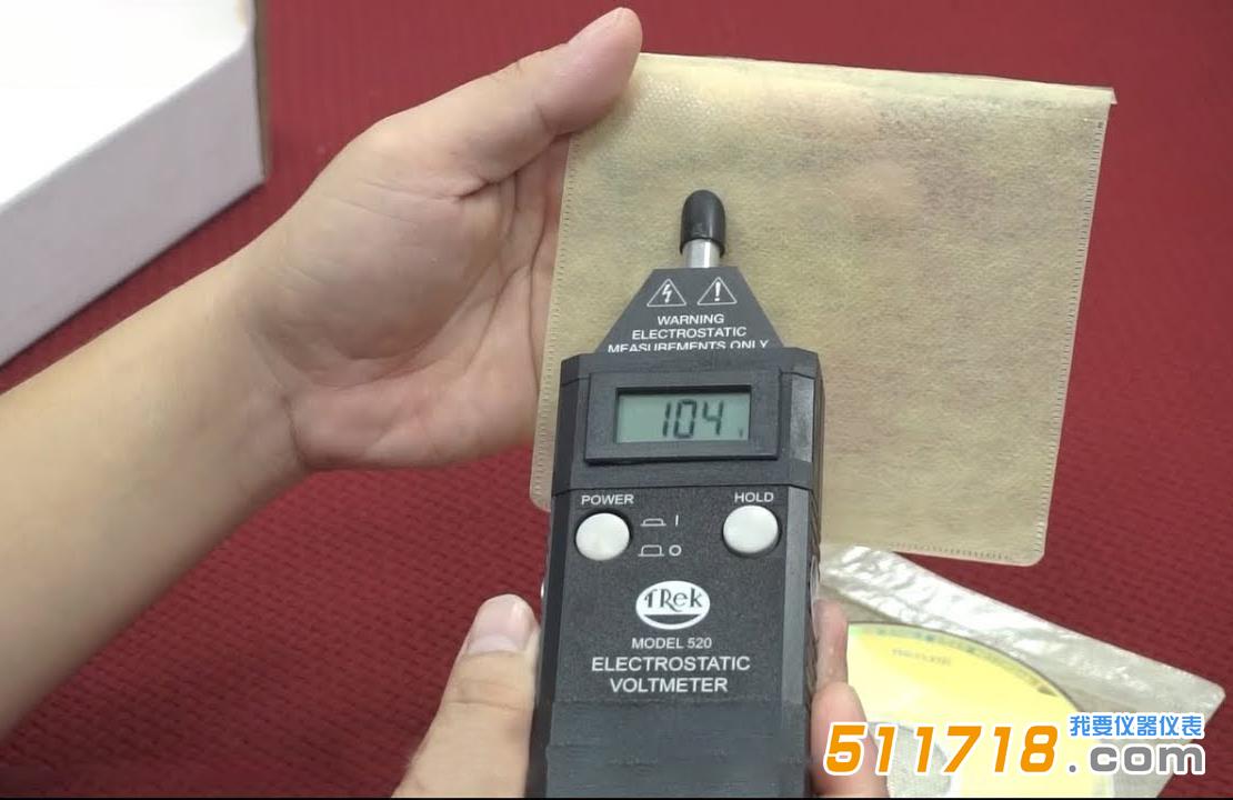 靜電檢測(cè)儀.jpg 靜電檢測(cè)儀.jpg