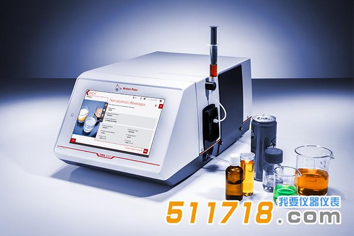 DMA 4101臺式密度計jpeg DMA 4101臺式密度計jpeg