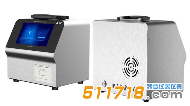 粒子計(jì)數(shù)器.jpg 粒子計(jì)數(shù)器.jpg