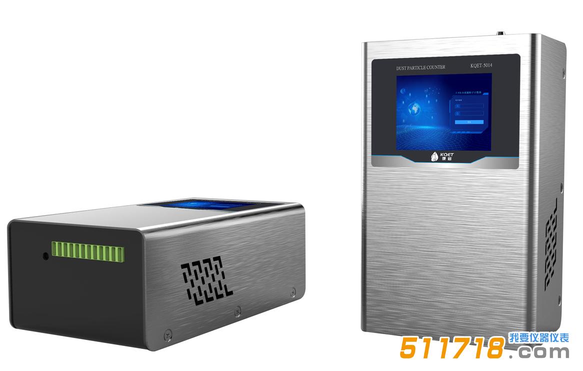 KQET-5014在線激光塵埃粒子計(jì)數(shù)器.jpg