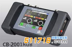 CB-2001RGB現(xiàn)場動平衡儀.jpg