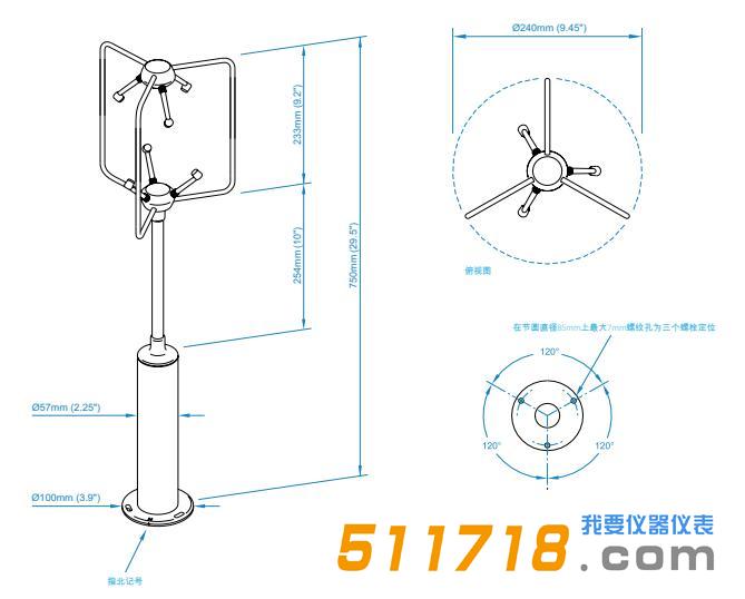 英國Gill WindMaster風速儀.jpg 英國Gill WindMaster風速儀.jpg