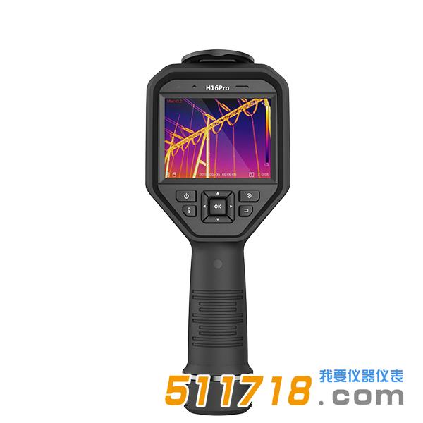 海康微影 H16Pro.jpg 海康微影 H16Pro.jpg